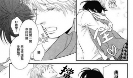 bl漫画在线观看